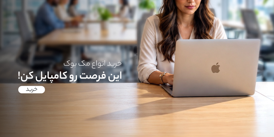 روز گرامیداشت برنامه نویسان