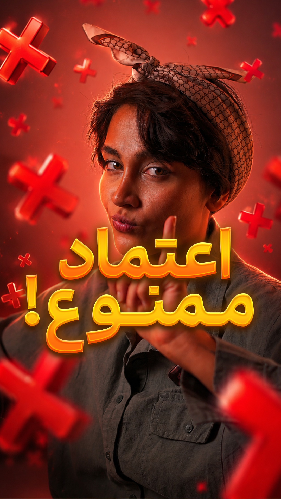 چه پسری!