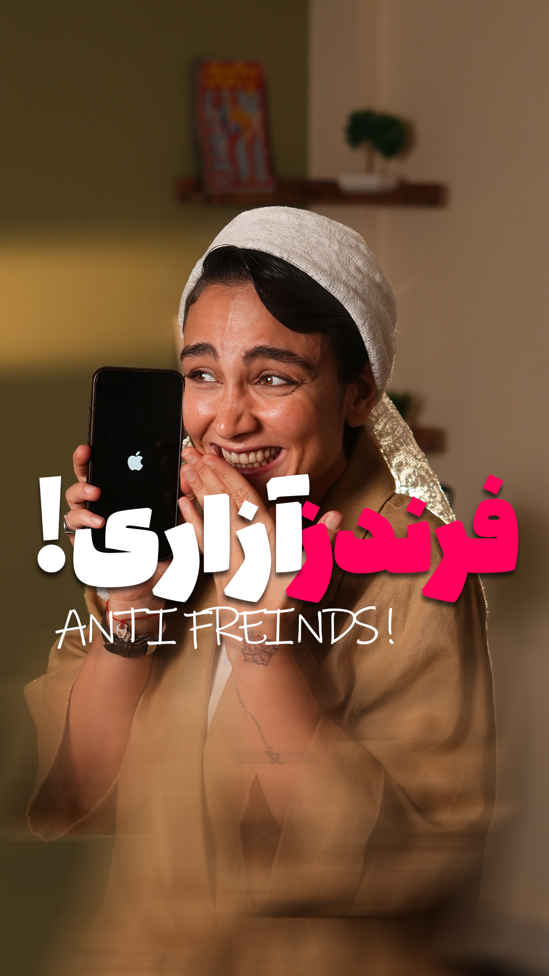 راه حل موقت باگ های iOS