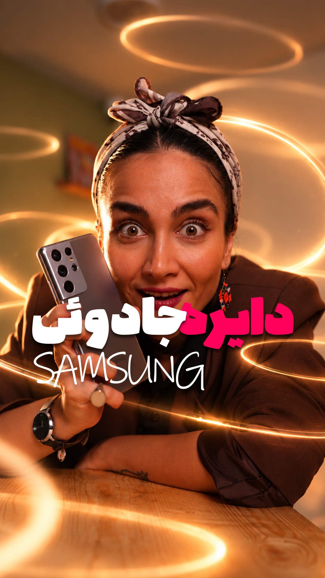 نویگیشن بار و این همه قابلیت!؟