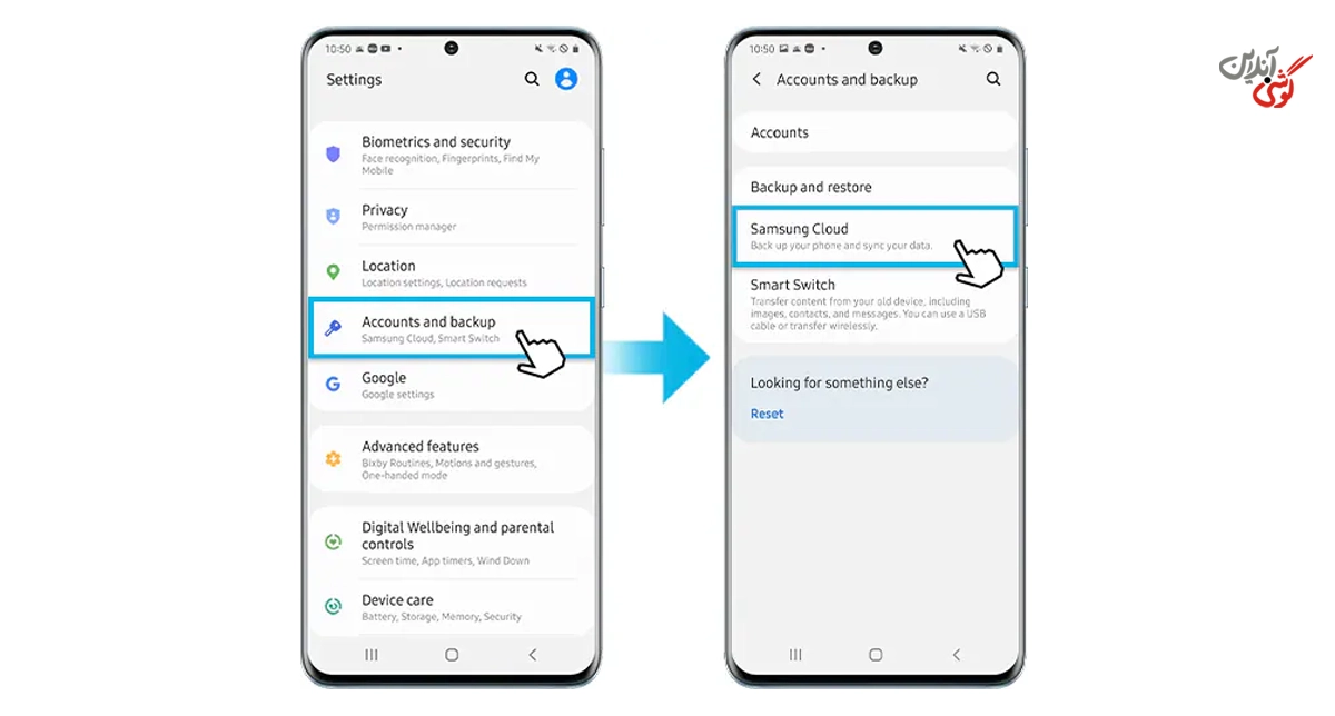 بازیابی پیامک از Samsung Cloud