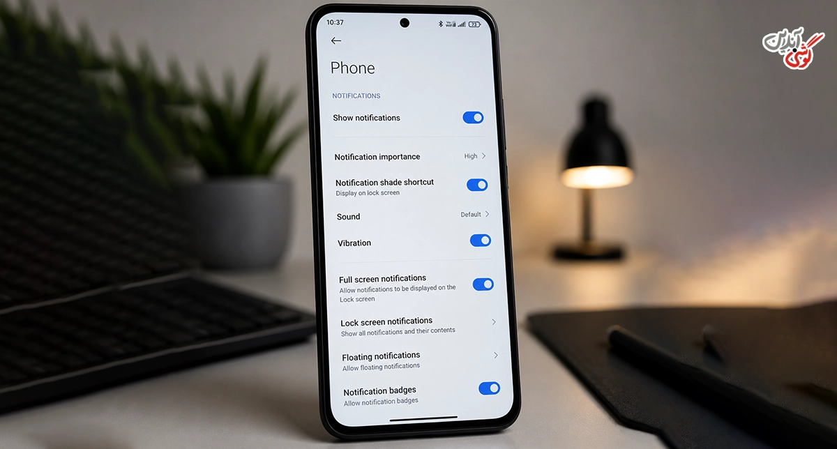 تصویری مرتبط با تنظیمات Notifications (اعلان‌ها) برنامه Phone (تلفن) در گوشی شیائومی و فعال بودن اعلان تماس
