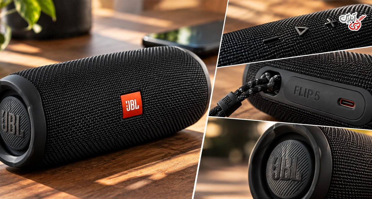 بررسی طراحی و کیفیت ساخت JBL Flip 5