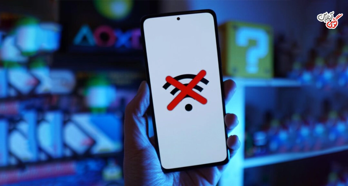 علت قطع شدن اینترنت گوشی سامسونگ