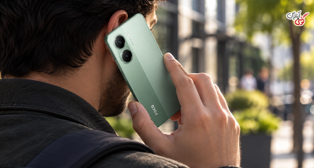 گوشی پوکو X7 پرو 5G