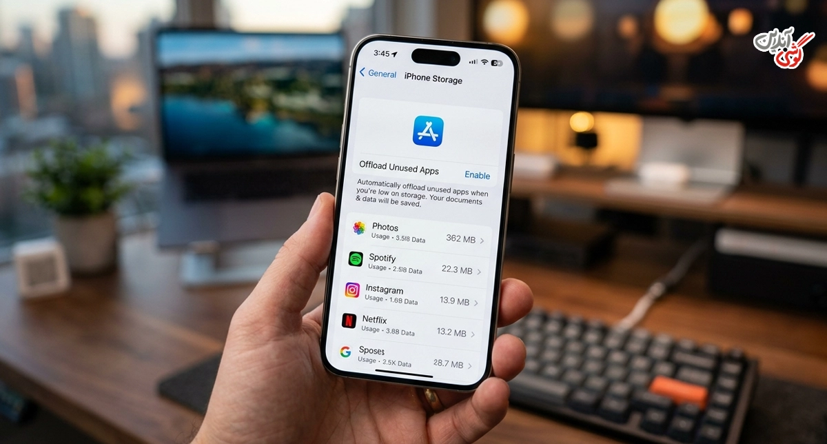 پاک کردن کش اپلیکیشنها در iOS