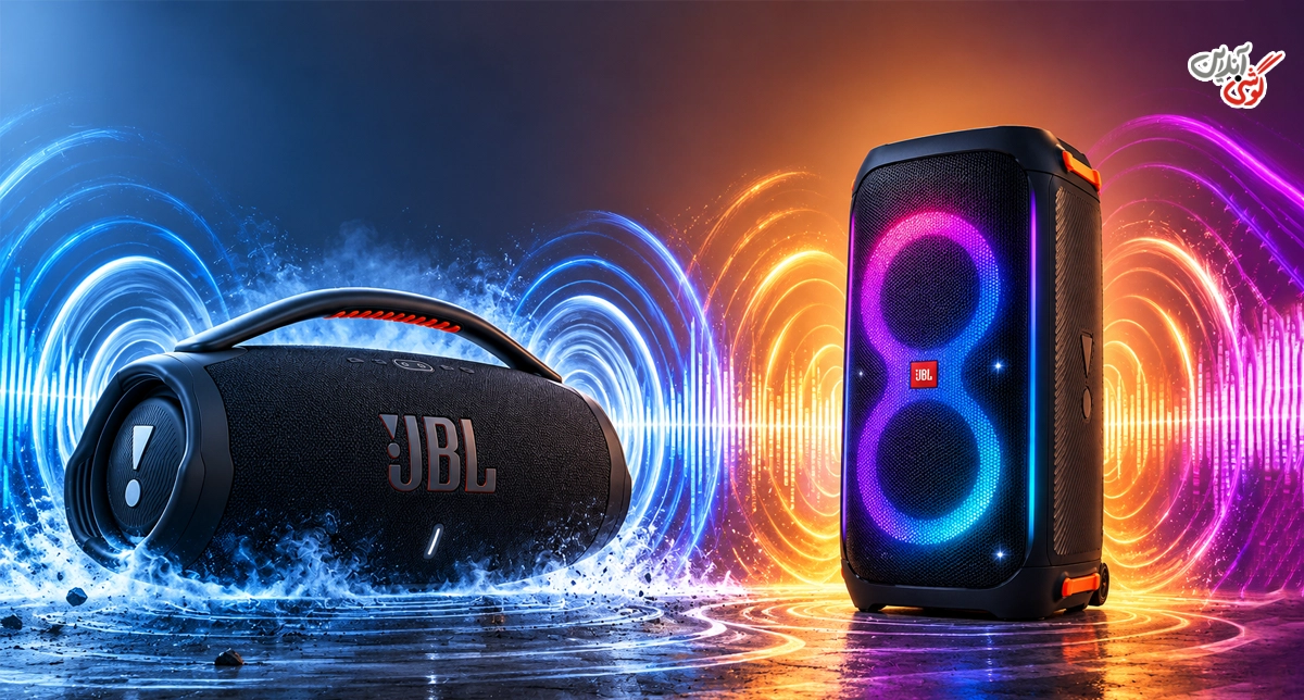 مقایسه کیفیت صدا و قدرت بیس Boombox 3 و PartyBox 110