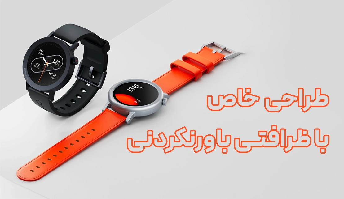 نمایش ساعت هوشمند ناتینگ CMF Watch Pro 2 در دو رنگ