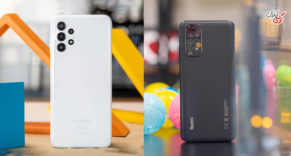 مقایسه دوربین گوشی سامسونگ Galaxy A13 و گوشی شیائومی ردمی نوت 11
