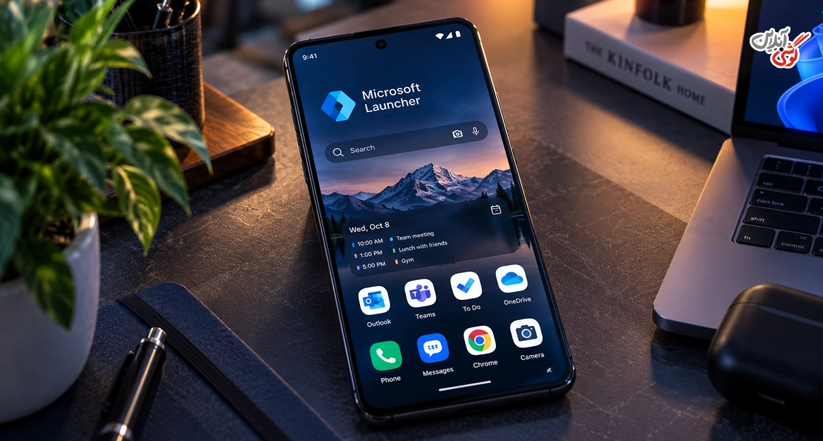 لانچر Microsoft Launcher