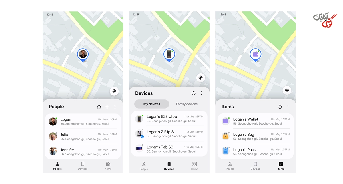 باز کردن قفل گوشی سامسونگ با Samsung Find My Mobile