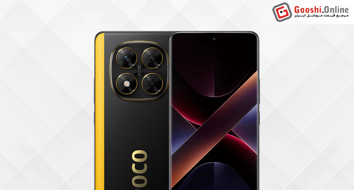 صفحه‌نمایش پوکو X7