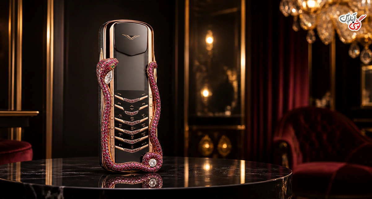گران‌ترین گوشی ورتو؛ Vertu Signature Cobra