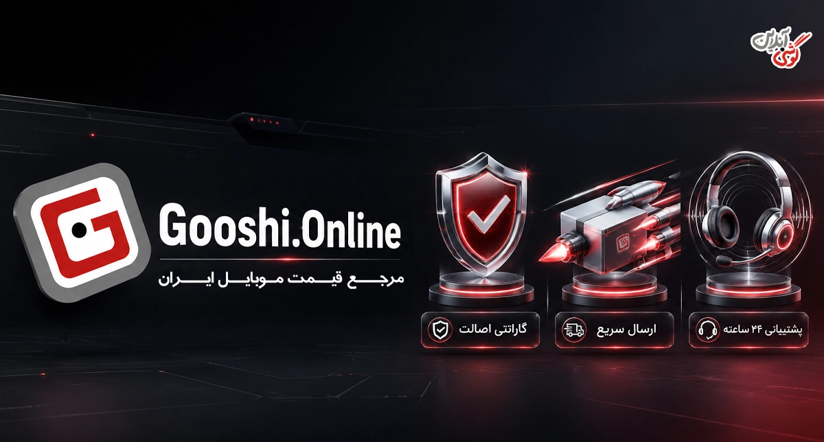 قیمت تبلت سامسونگ در فروشگاه گوشی آنلاین