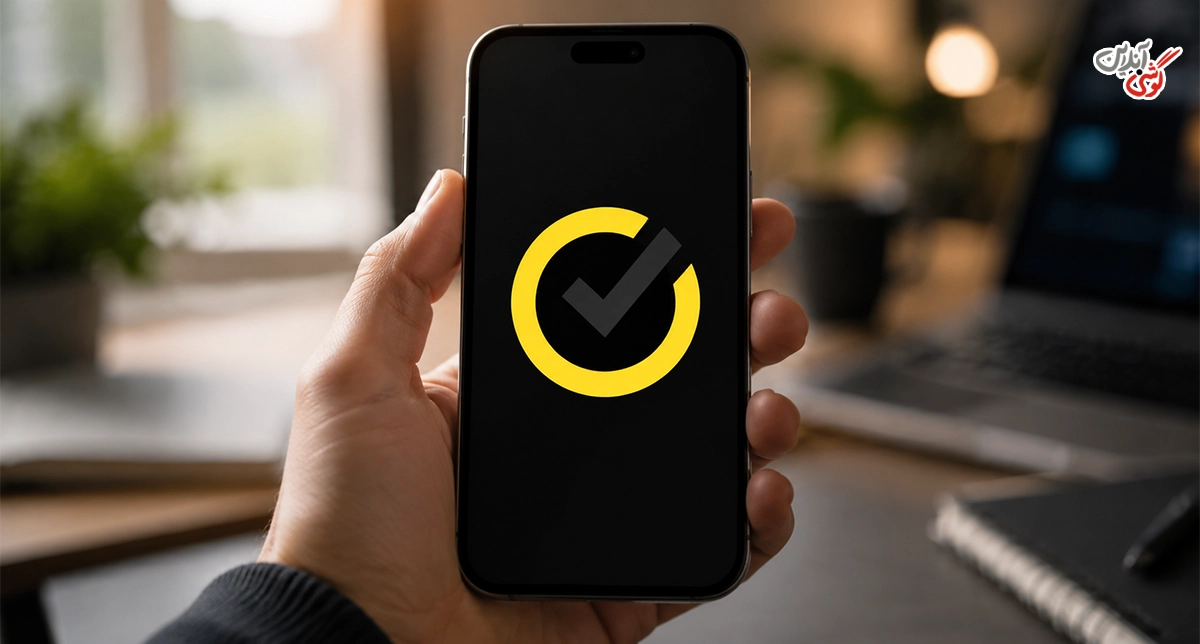 آنتی ویروس رایگان Norton Mobile Security برای گوشی سامسونگ