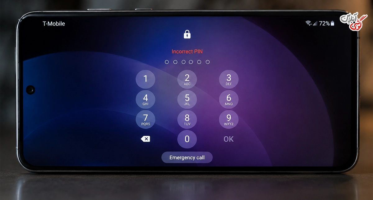 تصویری از صفحه قفل گوشی سامسونگ هنگام وارد کردن PIN یا Password و نمایش خطای اشتباه بودن رمز
