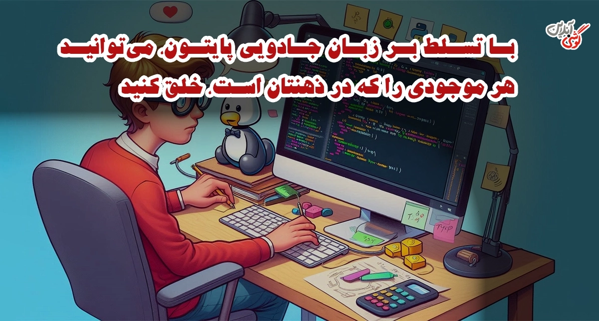 استفاده از رباتهای دیگر تلگرام
