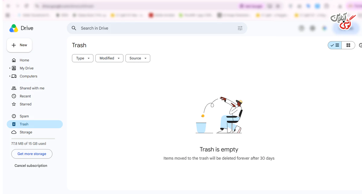 تصویری از بخش Trash (سطل زباله) یکی از سرویسهای گوگل