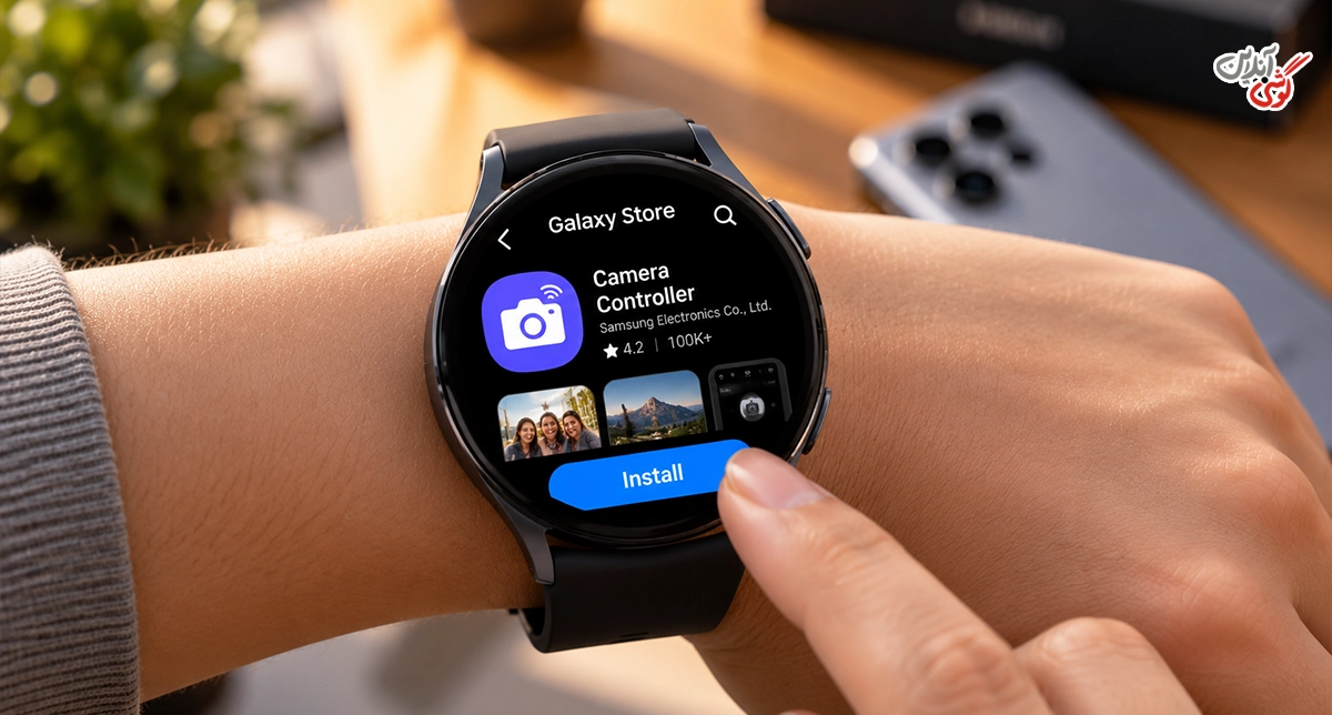تصویری از برنامه Camera Controller در فروشگاه Galaxy Store ساعت سامسونگ
