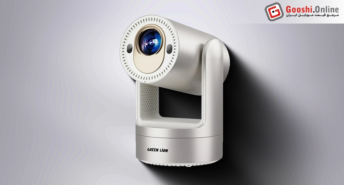 نمایی از ویدیو پروژکتور قابل حمل گرین لاین مدل Prisma 4K