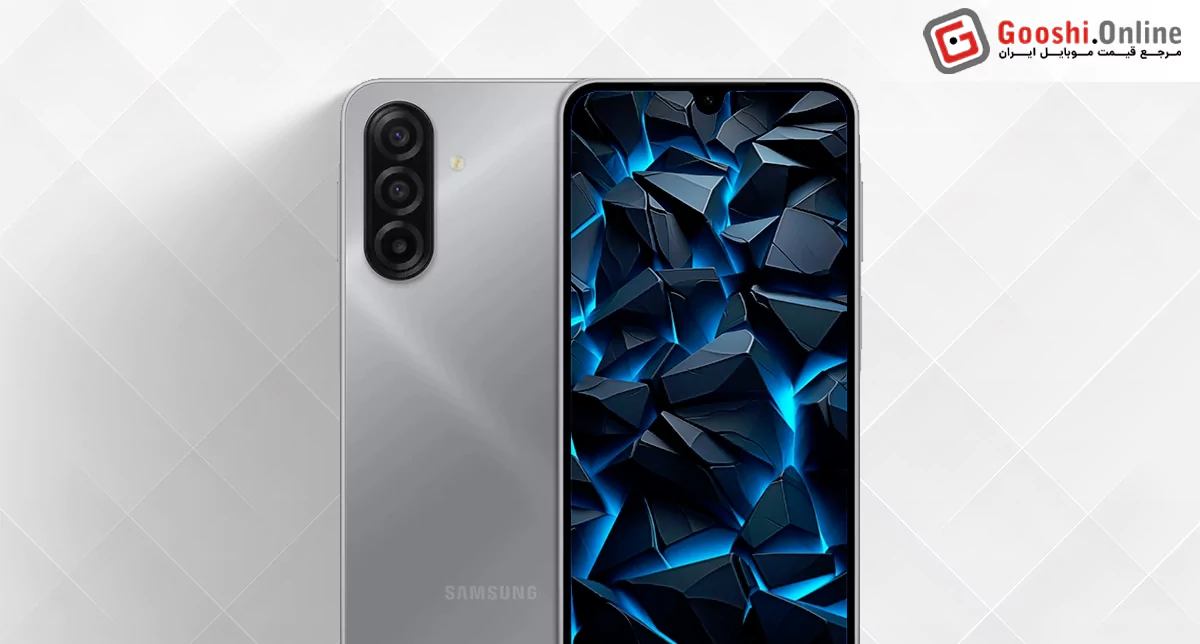 گوشی سامسونگ گلکسی A17 4G
