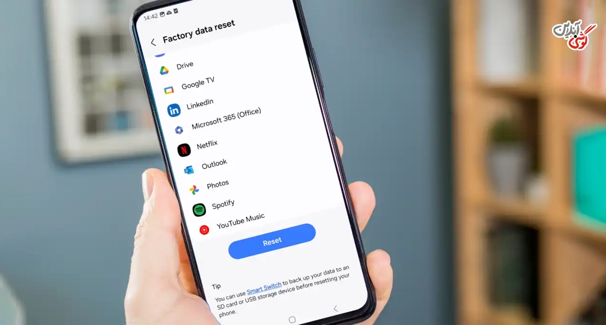 آموزش باز کردن رمز گوشی سامسونگ با Factory Reset