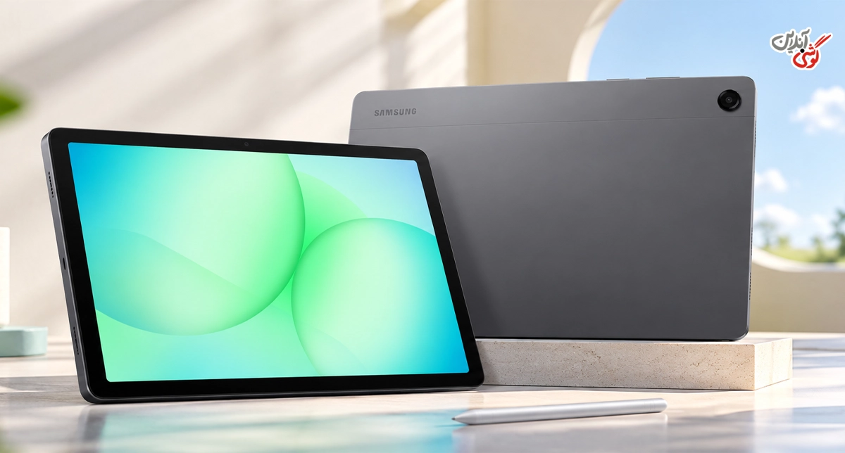 تبلت سامسونگ Galaxy Tab A11 Plus
