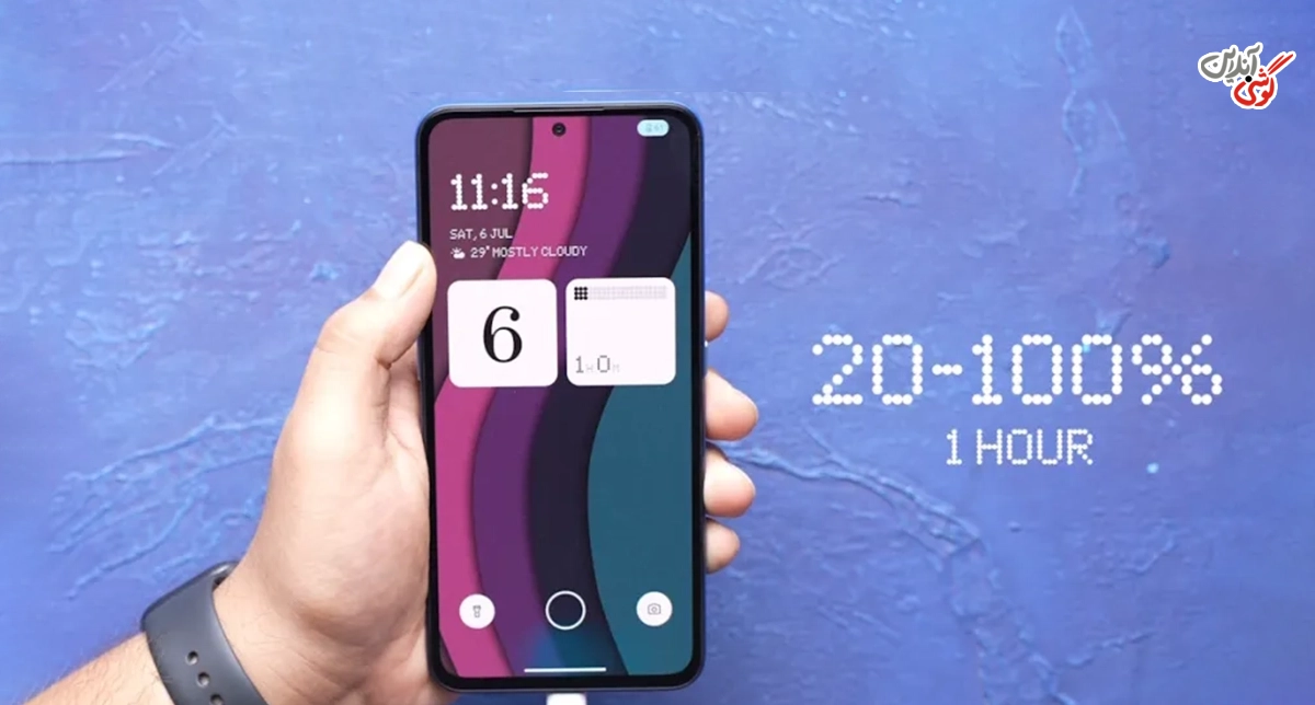 نمایش گوشی ناتینگ CMF Phone 1 در حال شارژ 