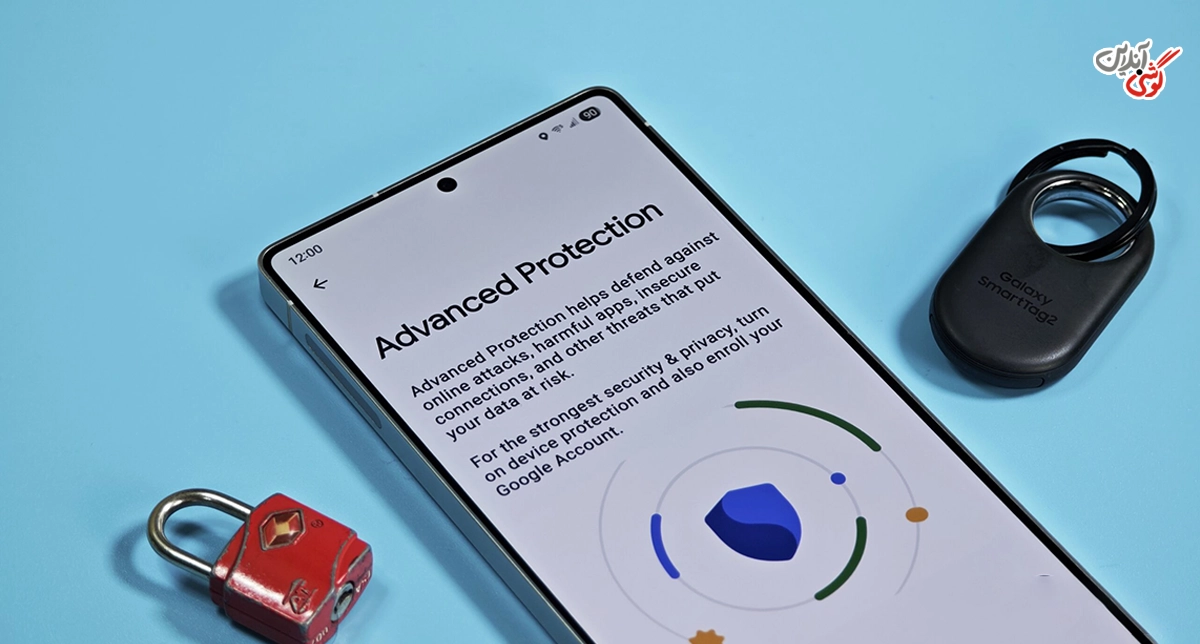 Samsung App Protection