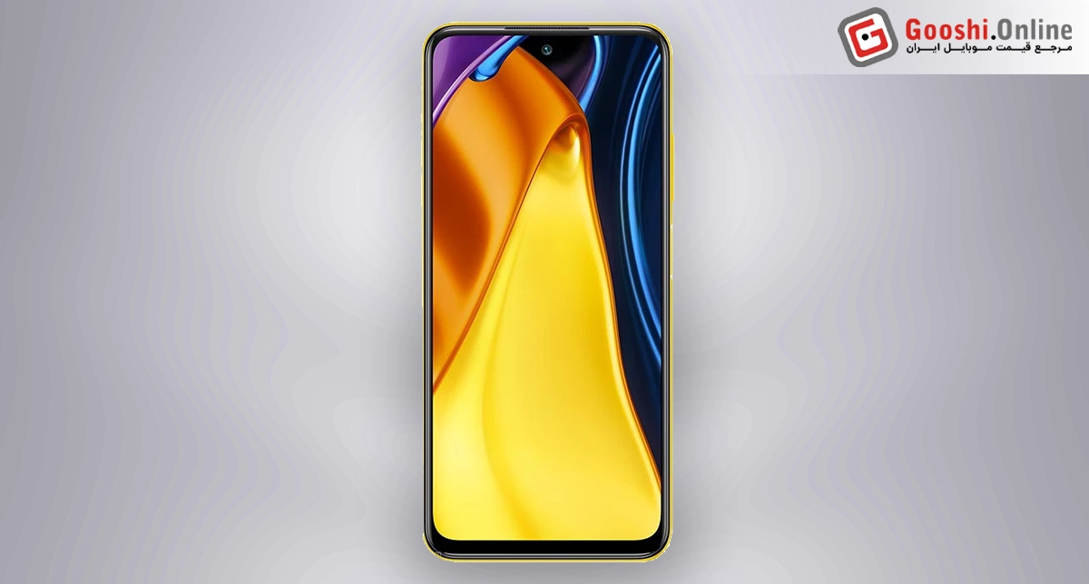 نمایشگر شیائومی پوکو M3 پرو
