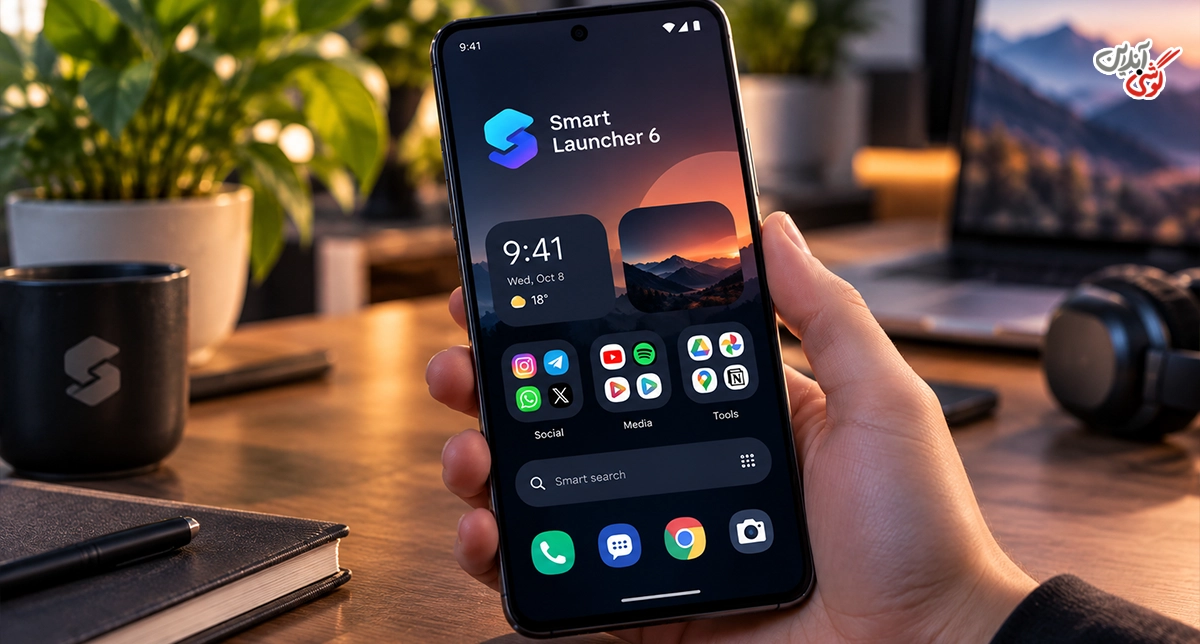 لانچر Smart Launcher 6
