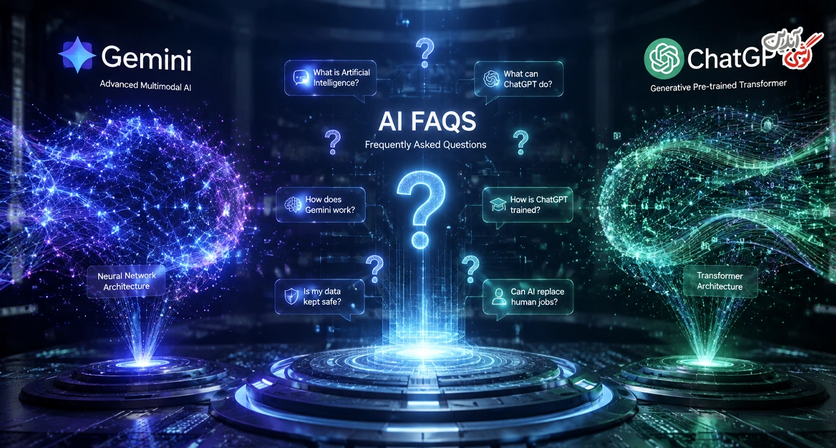 آیا Gemini جایگزین ChatGPT می‌شود؟