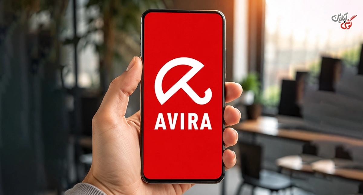 بهترین آنتی ویروس برای گوشی سامسونگ؛ Avira Security