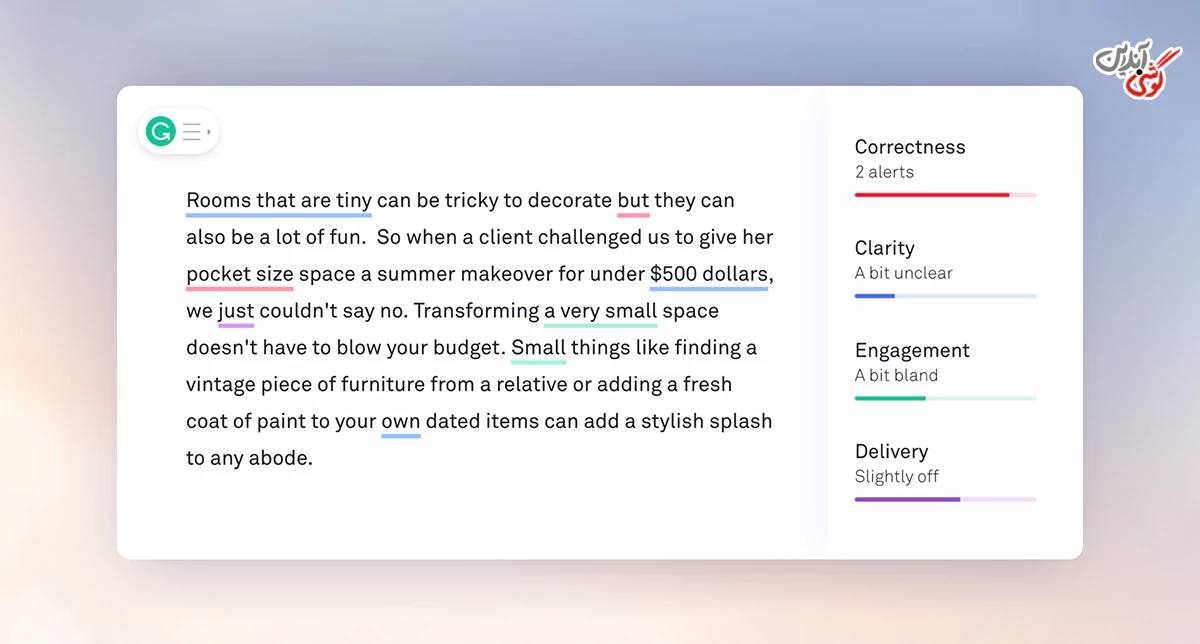 Grammarly؛ بهترین برنامه AI برای نوشتن حرفهای