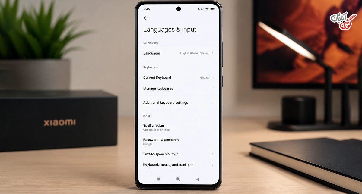 تغییر زبان گوشی شیائومی در HyperOS و MIUI
