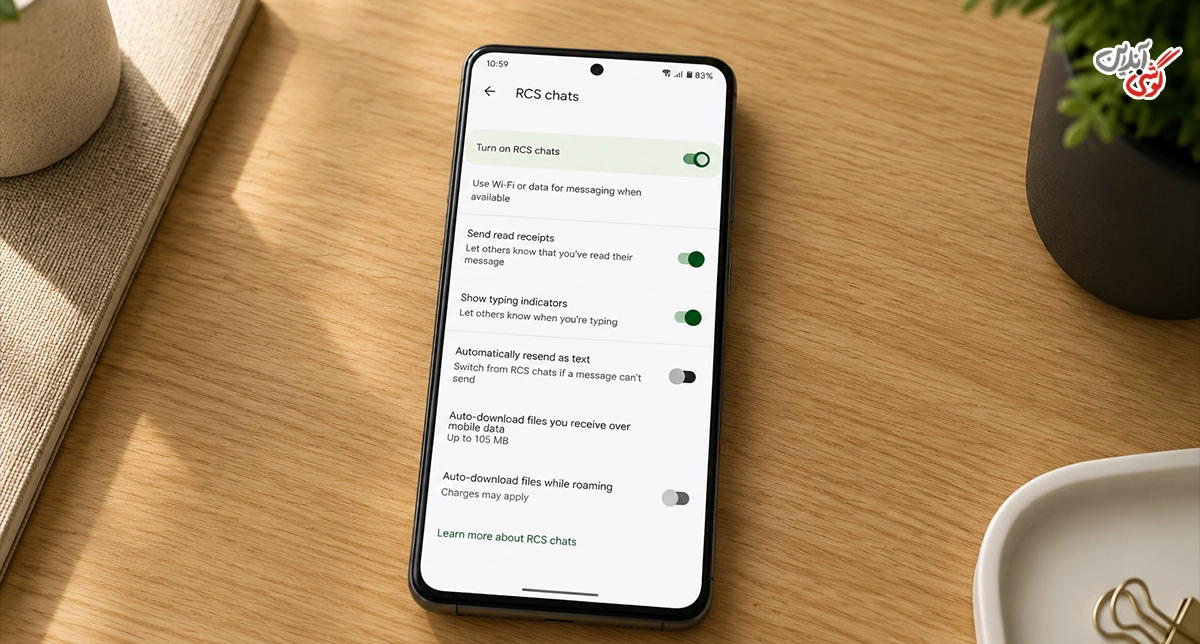 تصویری از RCS chats در تنظیمات Google Messages