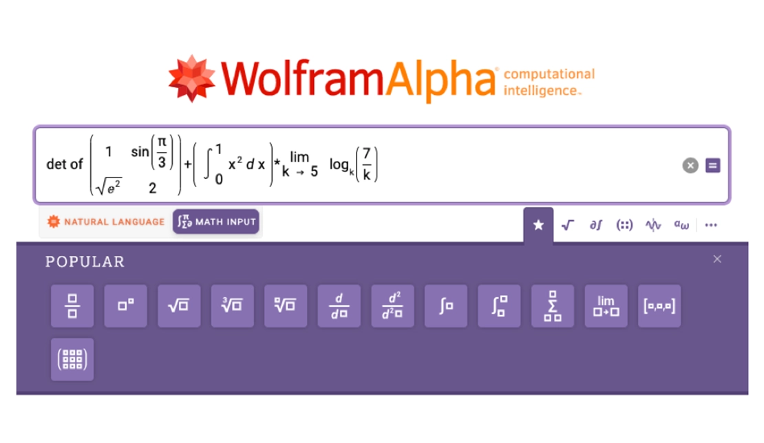 نمایشی از فضای داخلی هوش مصنوعی Wolfram Alpha