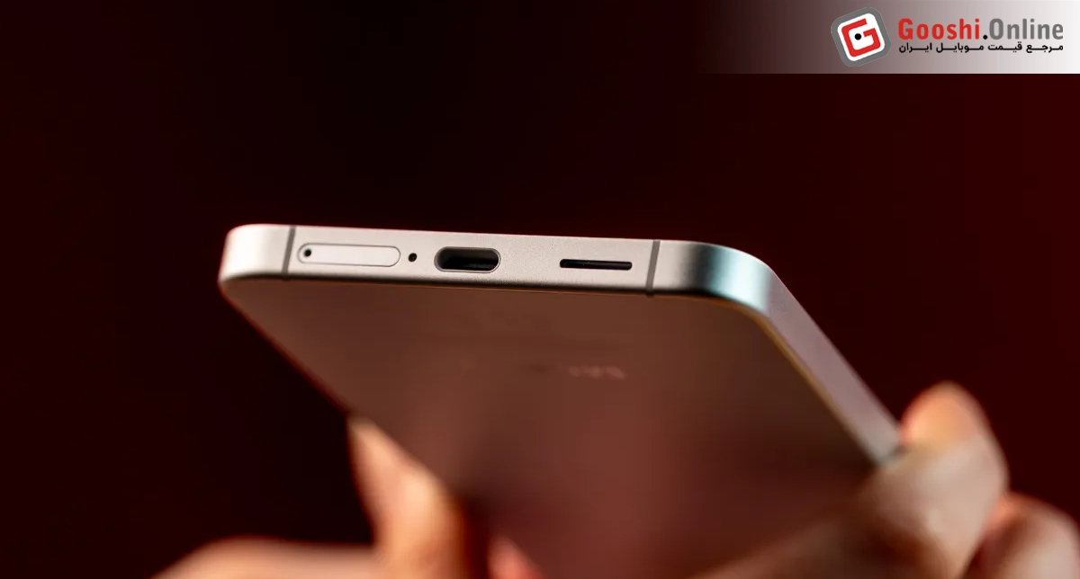 صدا و اتصالات سامسونگ Galaxy S25 FE 5G
