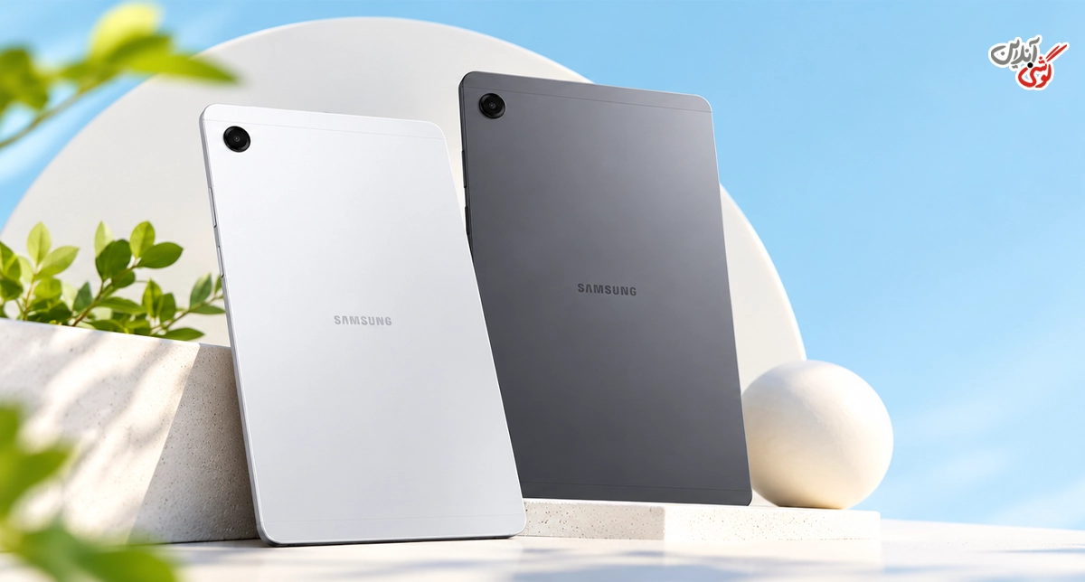 تبلت سامسونگ Galaxy Tab A11 Wi-Fi