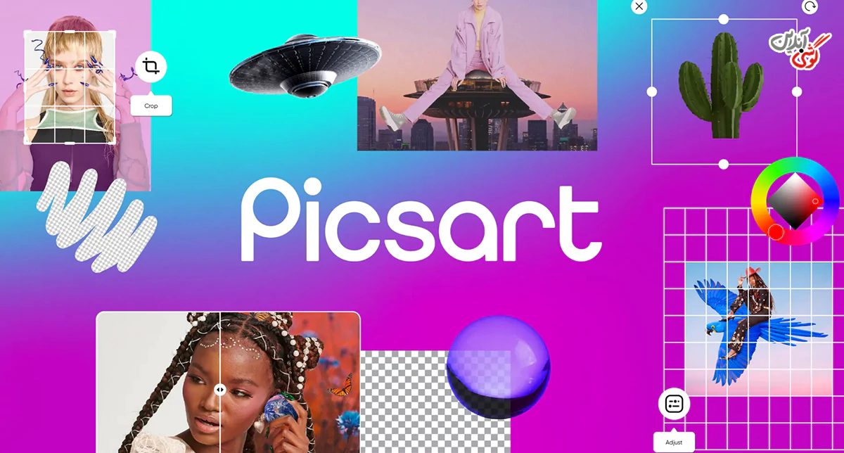 Picsart؛ مناسب ویرایش و ساخت تصاویر با هوش مصنوعی