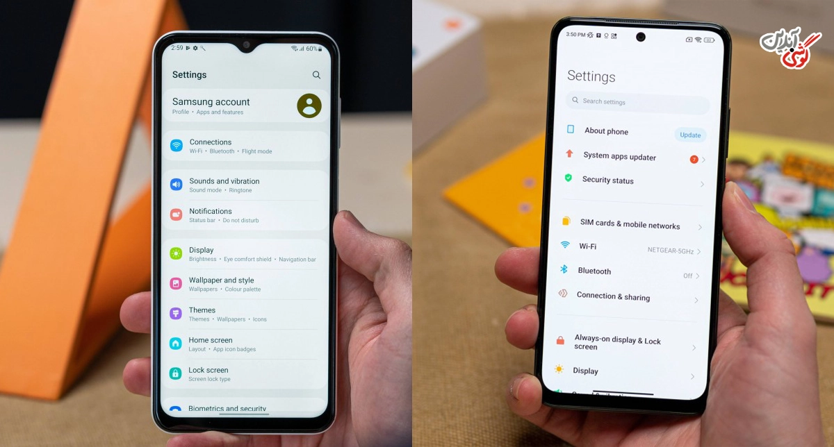 مقایسه نرم افزارهای گوشی سامسونگ Galaxy A13 و گوشی شیائومی ردمی نوت 11