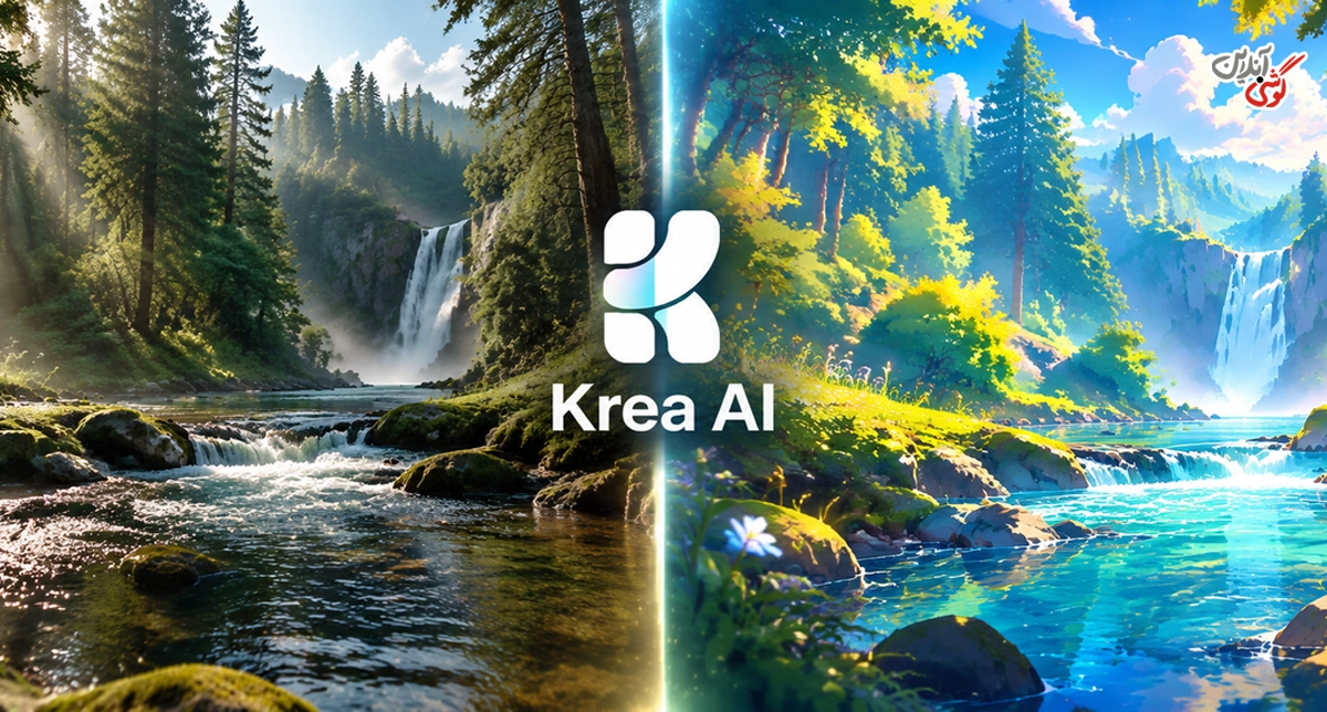 تغییر استایل ویدیو با Krea AI