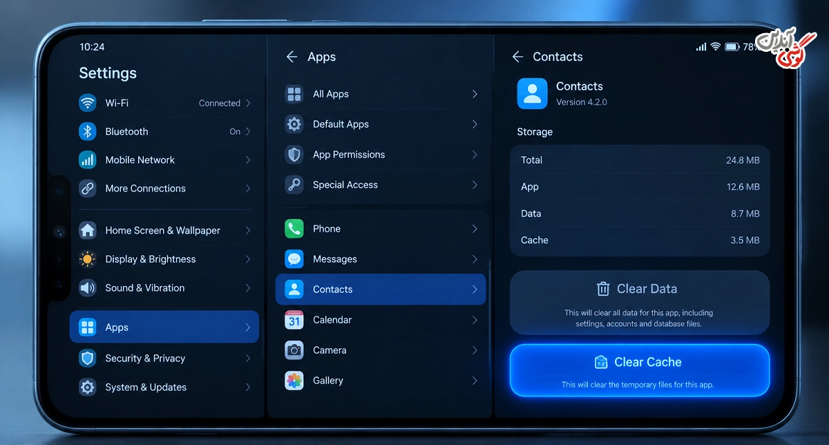 تصویری مرتبط با مسیر Storage برنامه Contacts که گزینه Clear cache