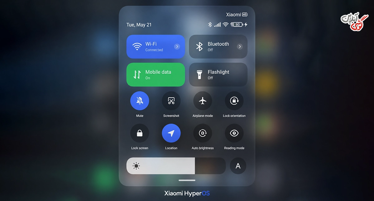 تصویری از Control Center گوشی شیائومی که آیکون Mobile Data در حالت فعال