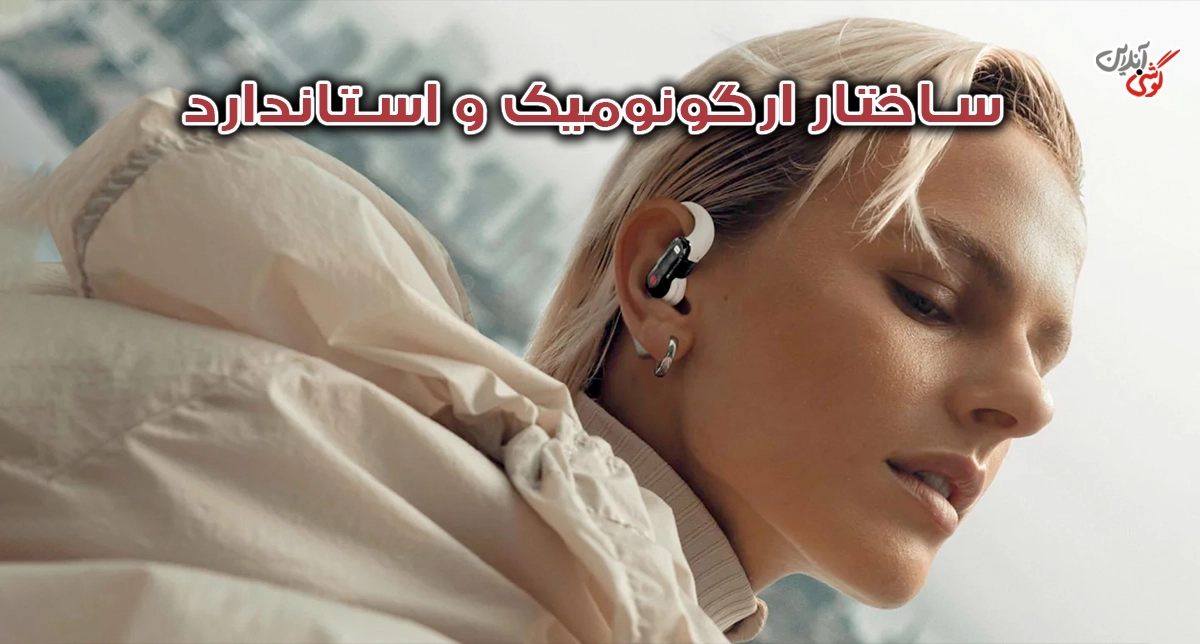 طراحی باز و تاثیر آن بر تجربه کاربری