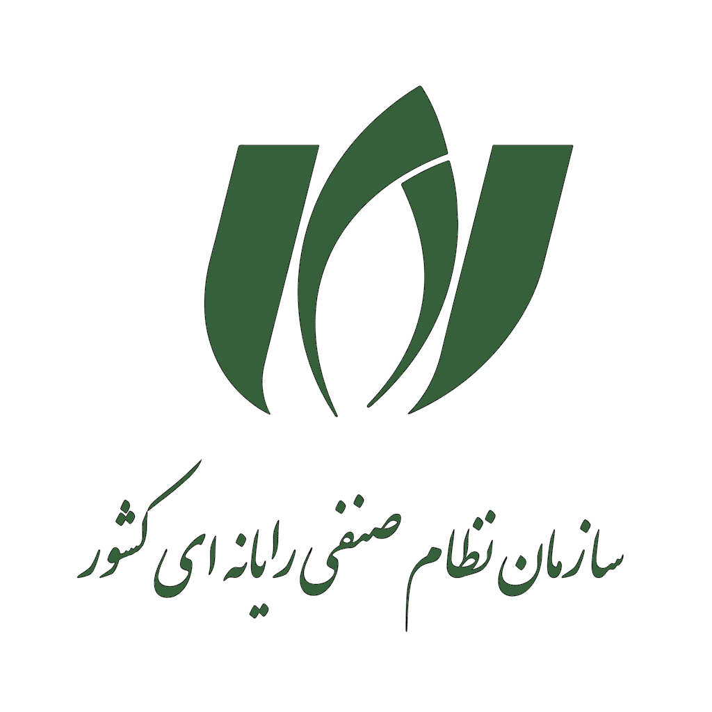 سازمان-نظام-صنفی-رایانه-ایی-کشور