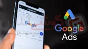 فیلترینگ گوگل ادز در ایران به کجا رسید