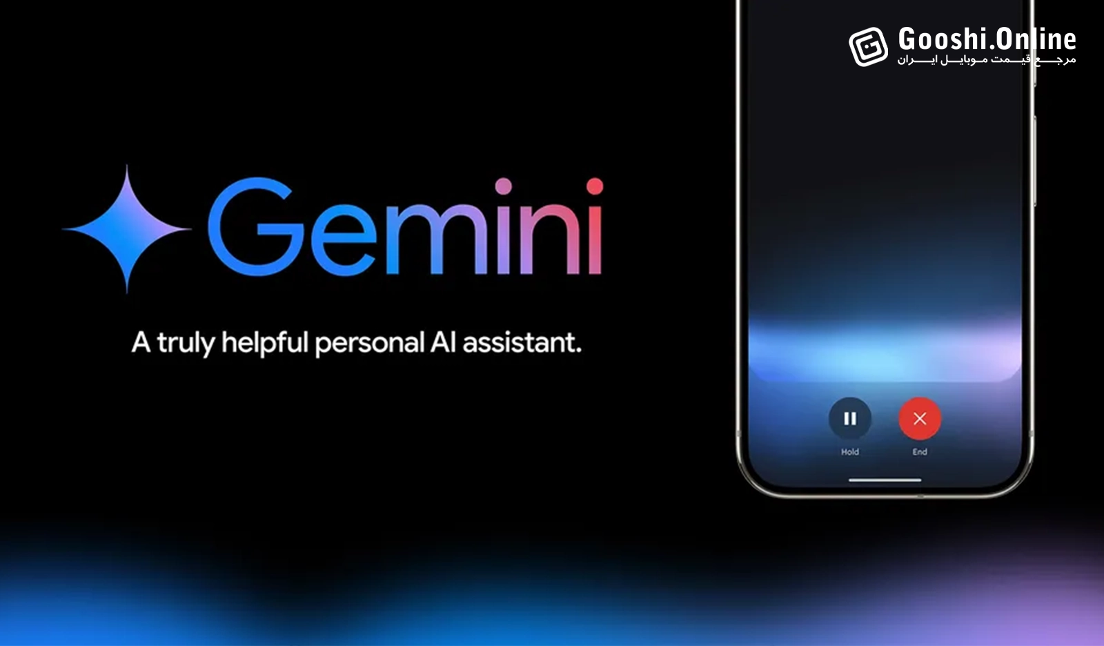 گوگل Gemini Live را برای اندروید معرفی کرد