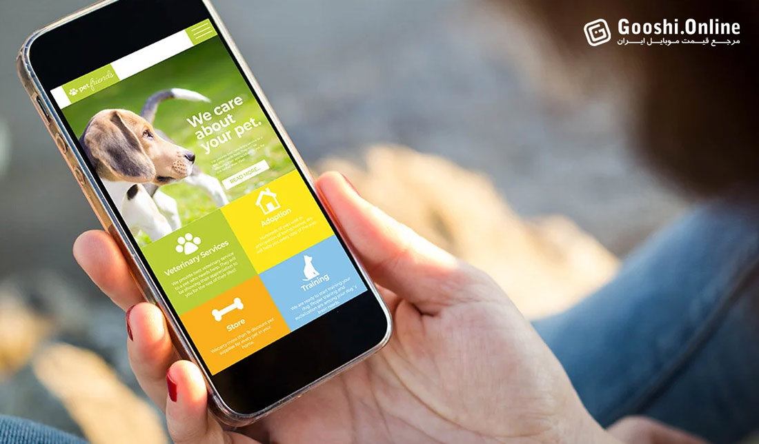 معرفی اپلیکیشن‌های مراقبت از حیوانات خانگی