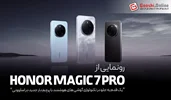 رونمایی از Honor Magic 7 Pro؛ پرچم‌دار جدید اندروید در اسلوونی